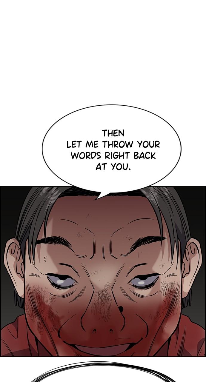 Get Schooled Chap 109 - Next Chap 110