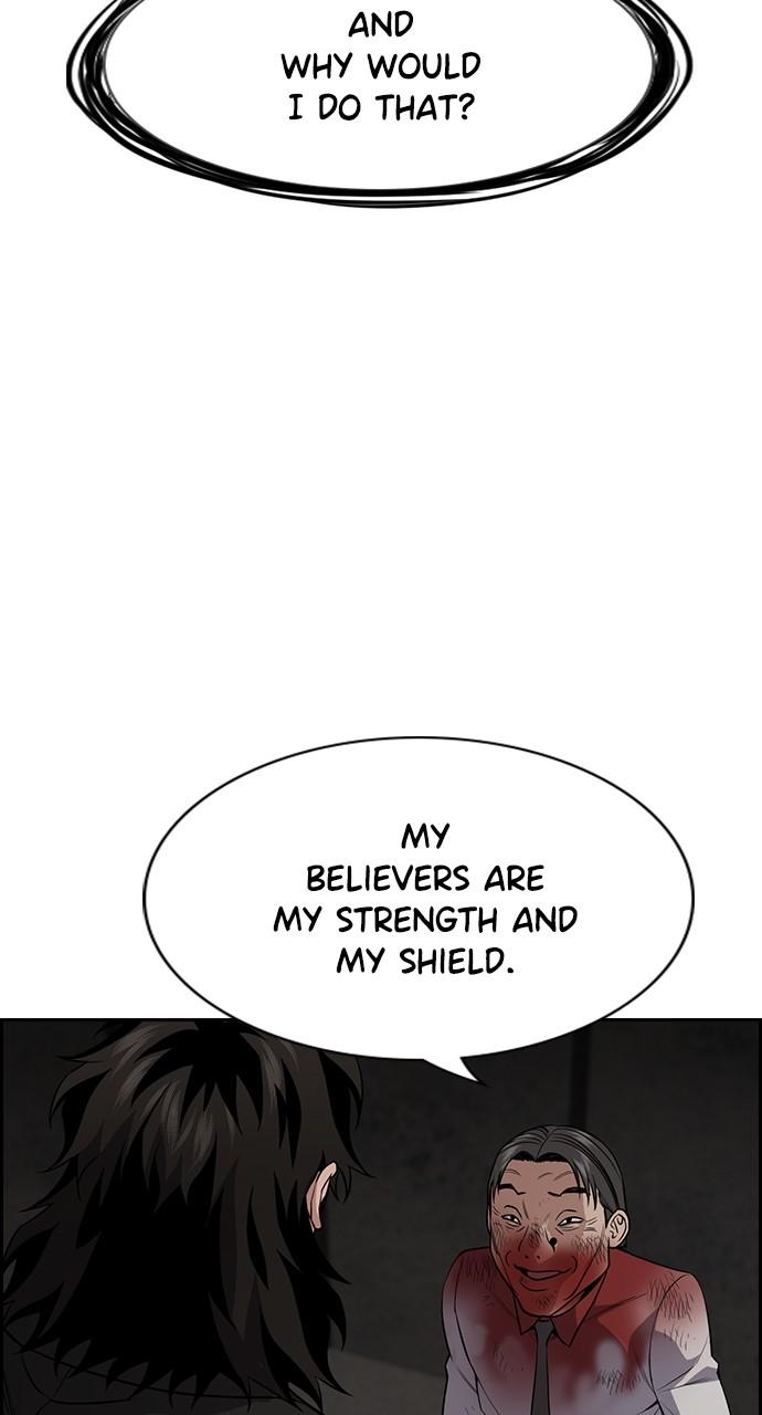 Get Schooled Chap 109 - Next Chap 110