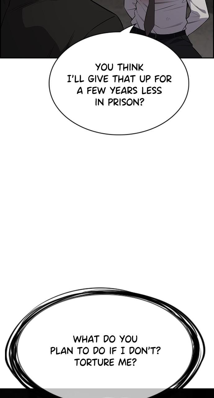 Get Schooled Chap 109 - Next Chap 110