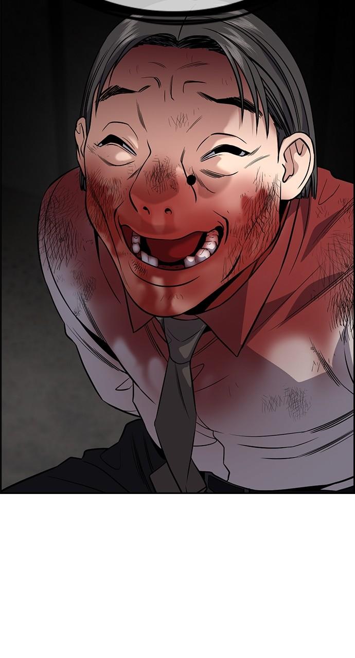 Get Schooled Chap 109 - Next Chap 110