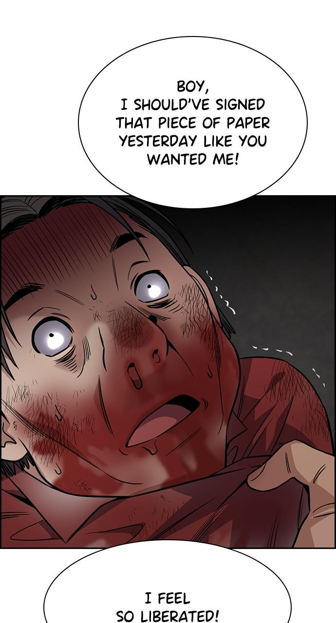 Get Schooled Chap 109 - Next Chap 110