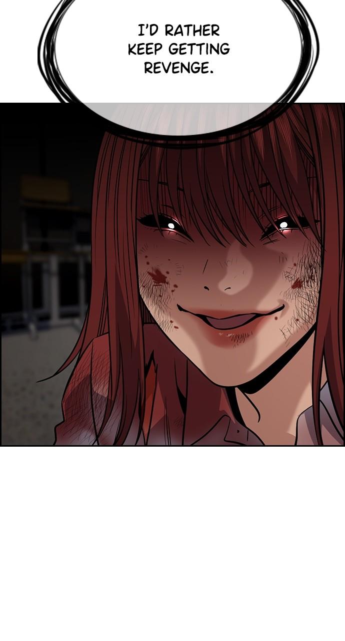 Get Schooled Chap 109 - Next Chap 110