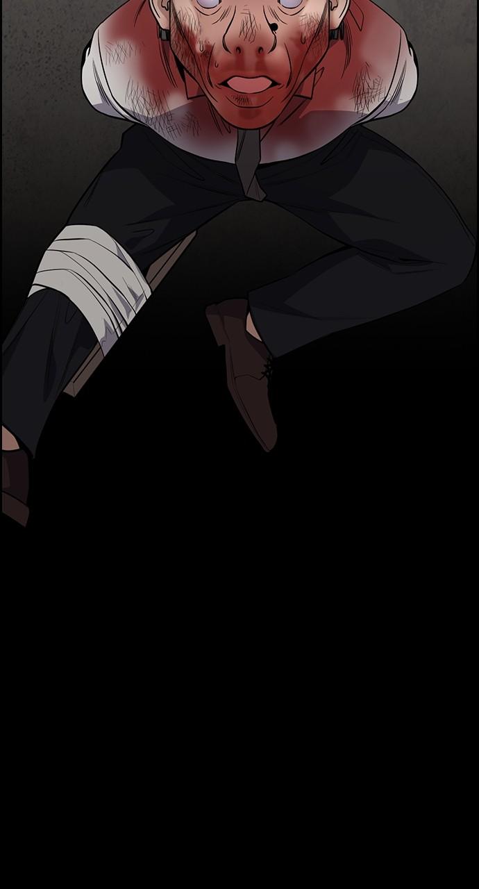 Get Schooled Chap 109 - Next Chap 110