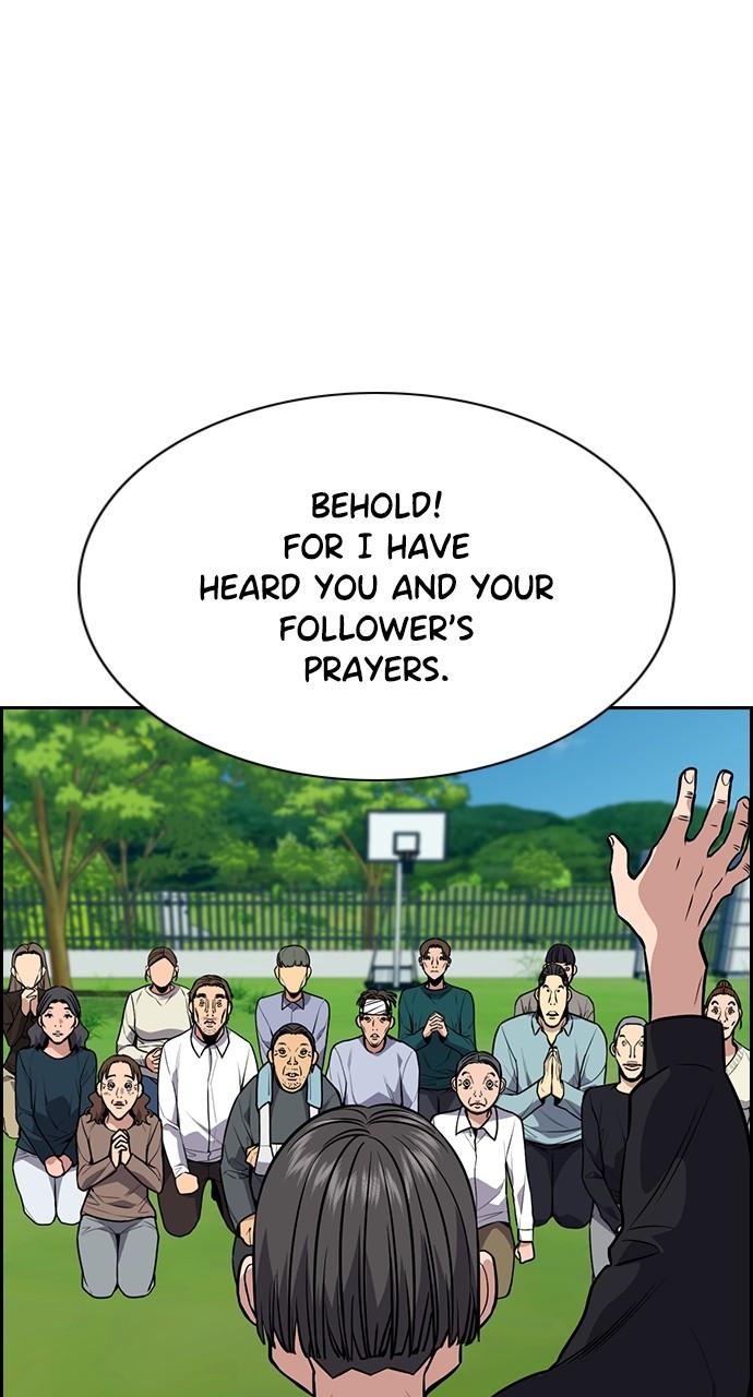 Get Schooled Chap 109 - Next Chap 110