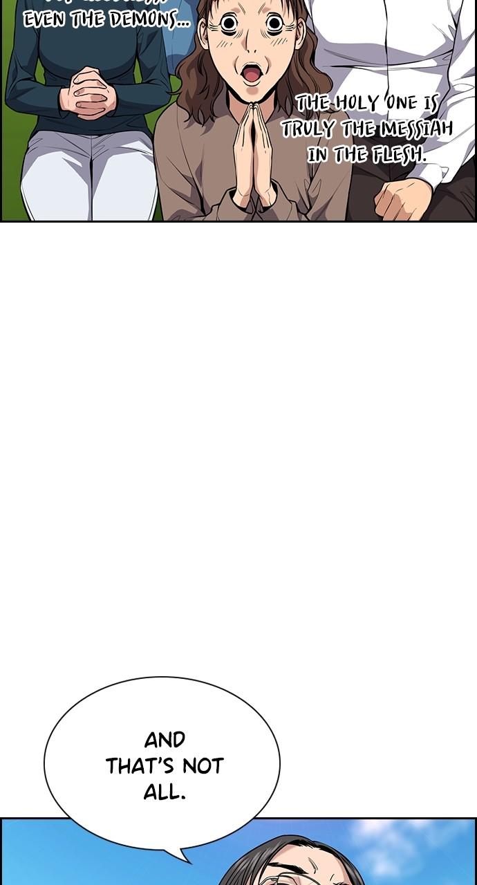 Get Schooled Chap 109 - Next Chap 110