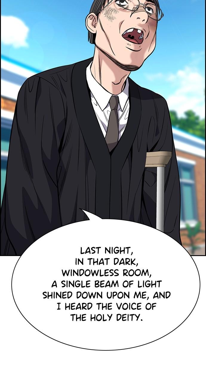 Get Schooled Chap 109 - Next Chap 110