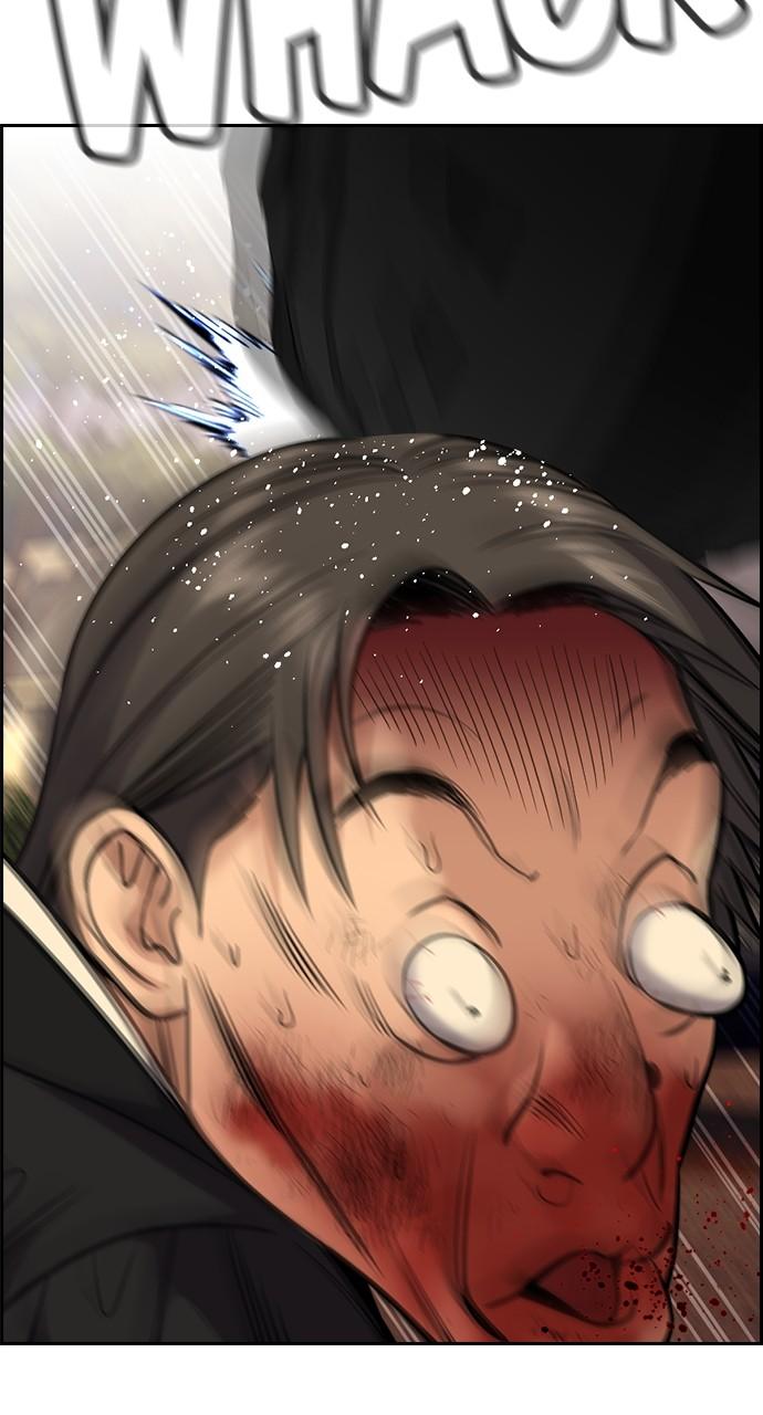 Get Schooled Chap 109 - Next Chap 110