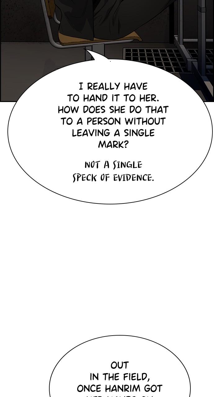 Get Schooled Chap 109 - Next Chap 110