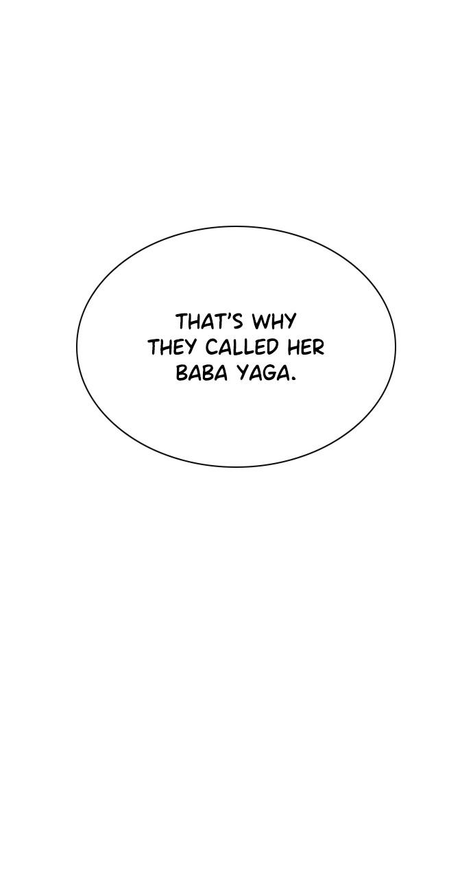 Get Schooled Chap 109 - Next Chap 110