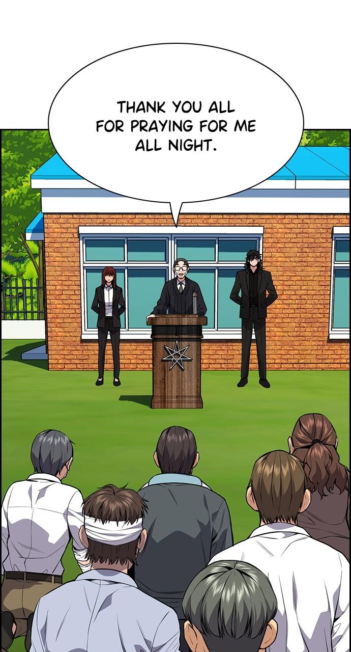 Get Schooled Chap 109 - Next Chap 110