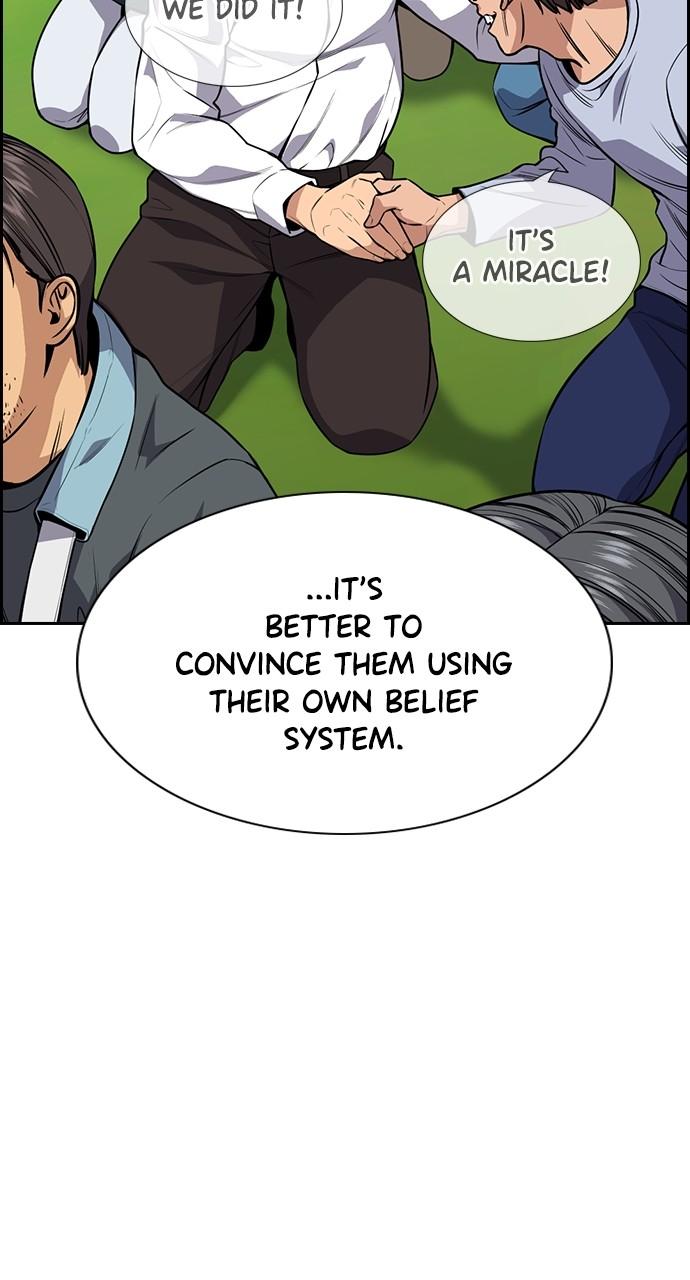 Get Schooled Chap 109 - Next Chap 110