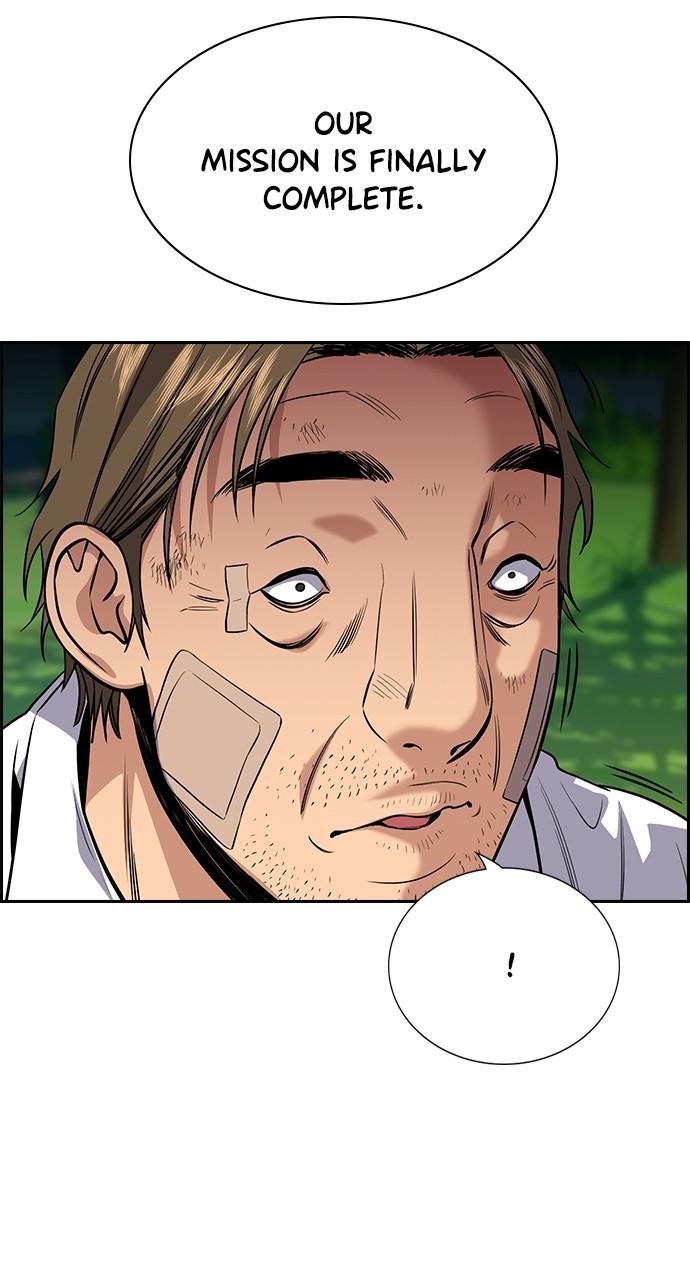 Get Schooled Chap 109 - Next Chap 110