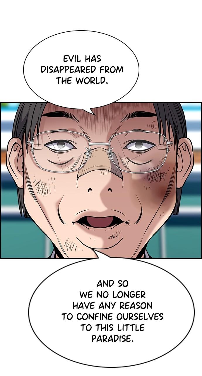 Get Schooled Chap 109 - Next Chap 110