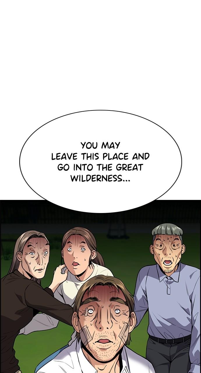 Get Schooled Chap 109 - Next Chap 110