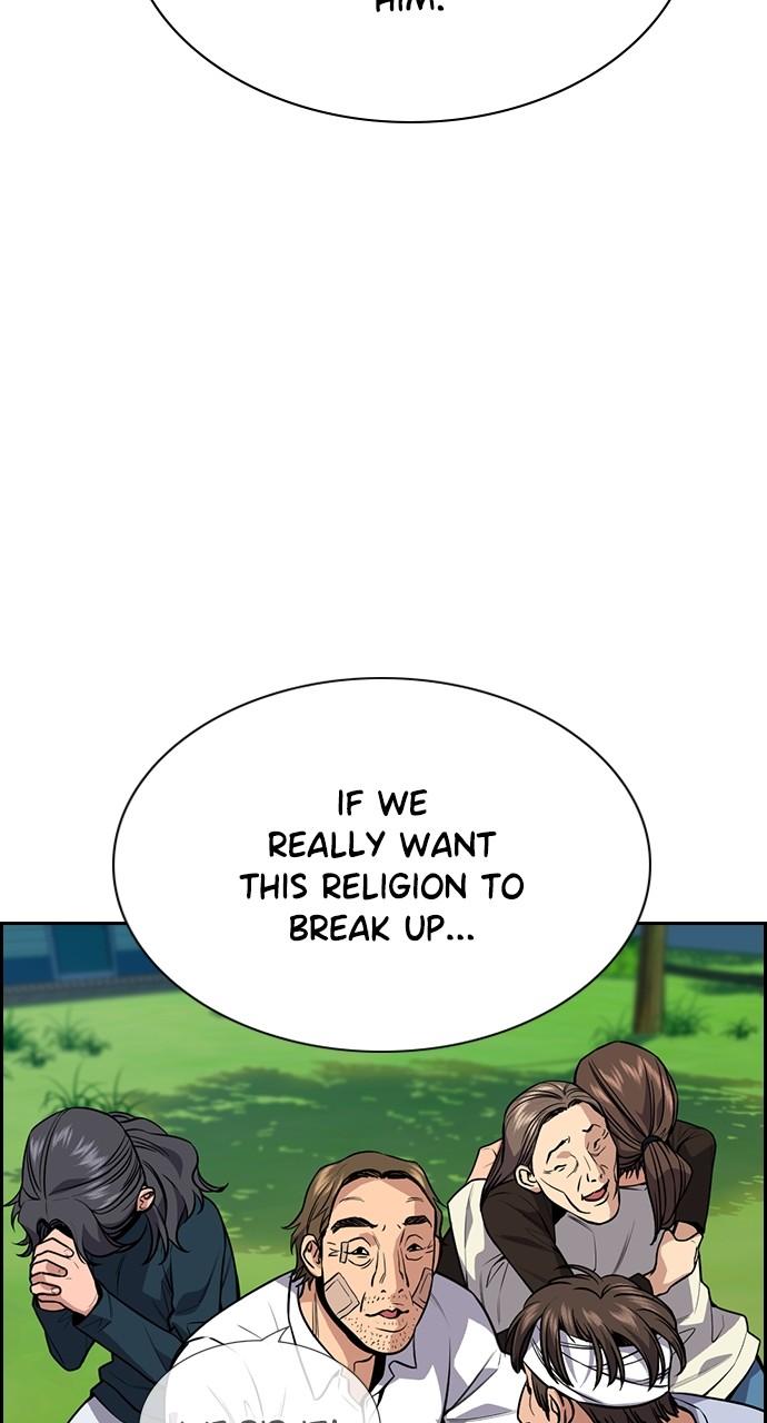 Get Schooled Chap 109 - Next Chap 110