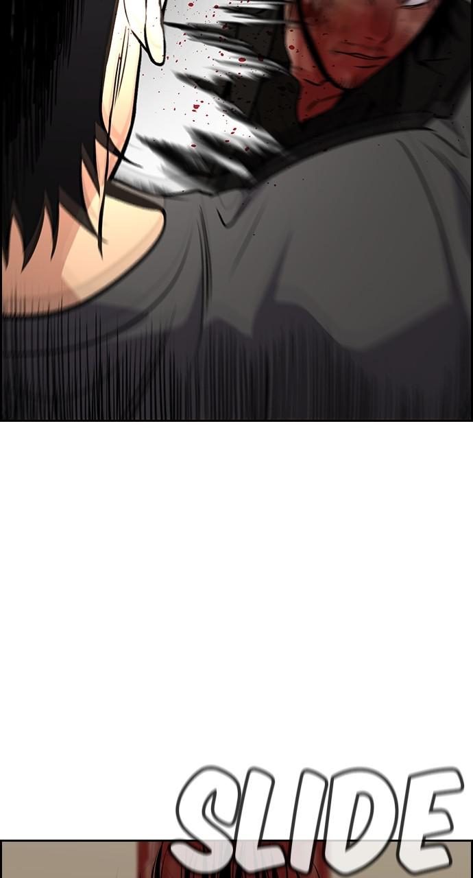 Get Schooled Chap 100 - Next Chap 101