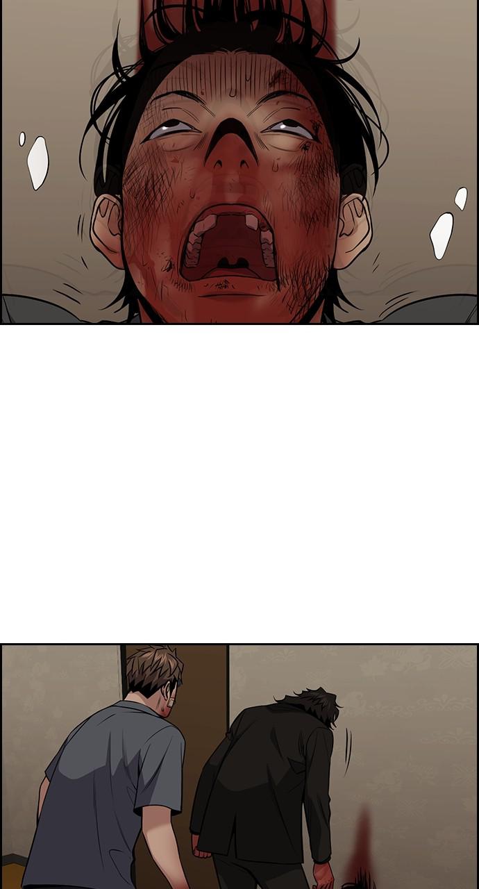 Get Schooled Chap 100 - Next Chap 101