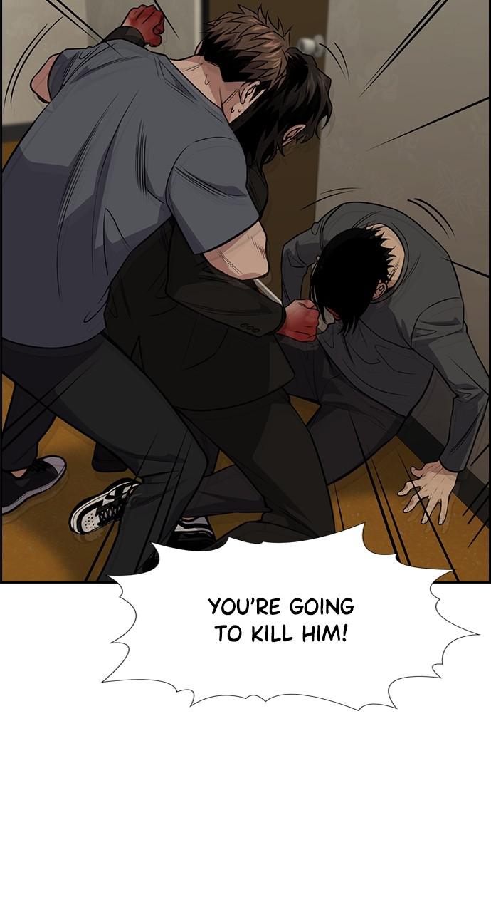 Get Schooled Chap 100 - Next Chap 101