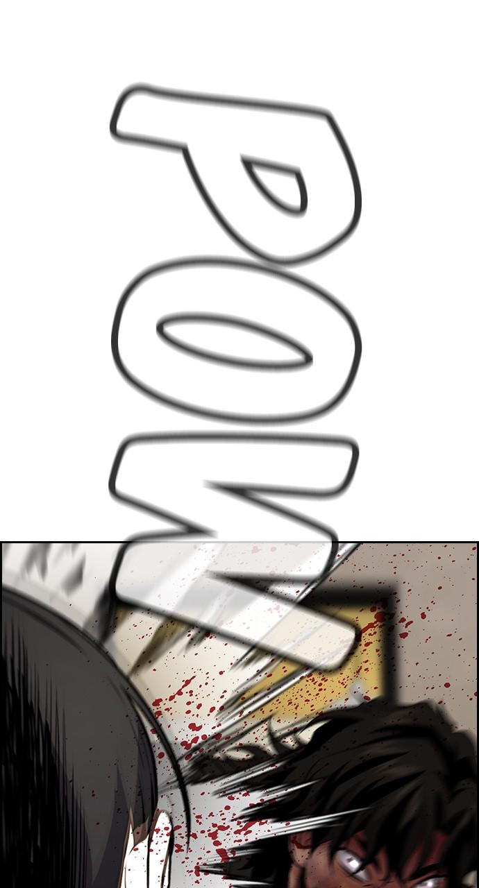 Get Schooled Chap 100 - Next Chap 101