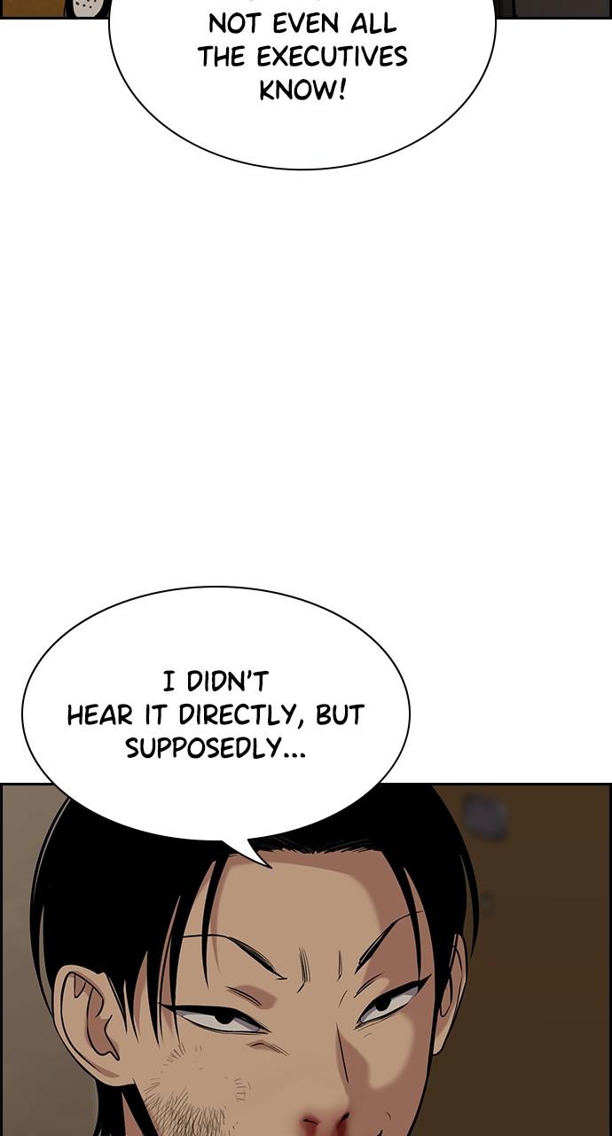 Get Schooled Chap 100 - Next Chap 101