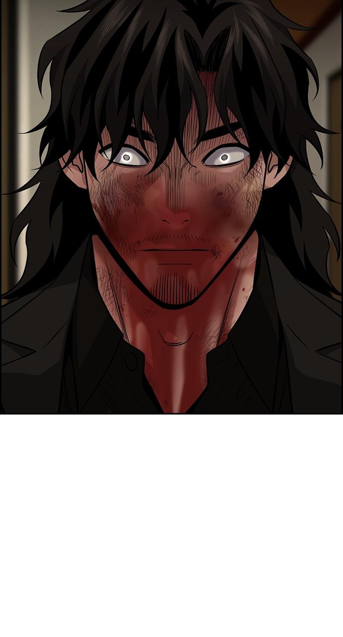 Get Schooled Chap 100 - Next Chap 101