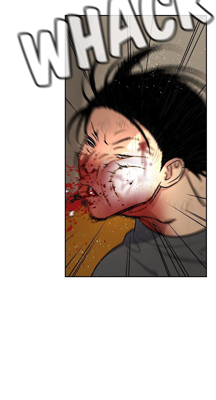 Get Schooled Chap 100 - Next Chap 101