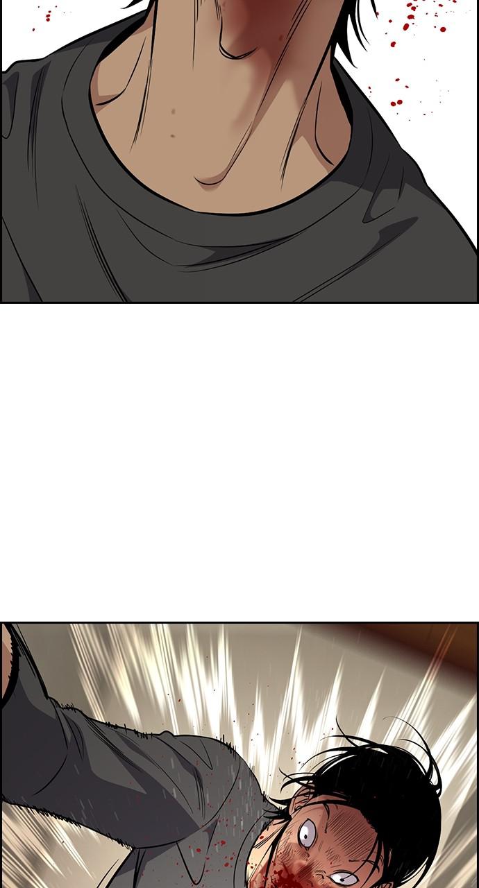 Get Schooled Chap 100 - Next Chap 101