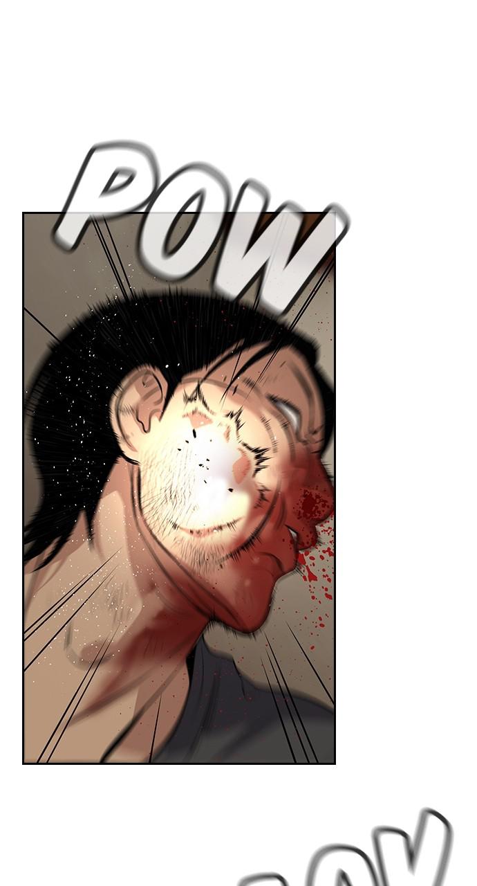 Get Schooled Chap 100 - Next Chap 101