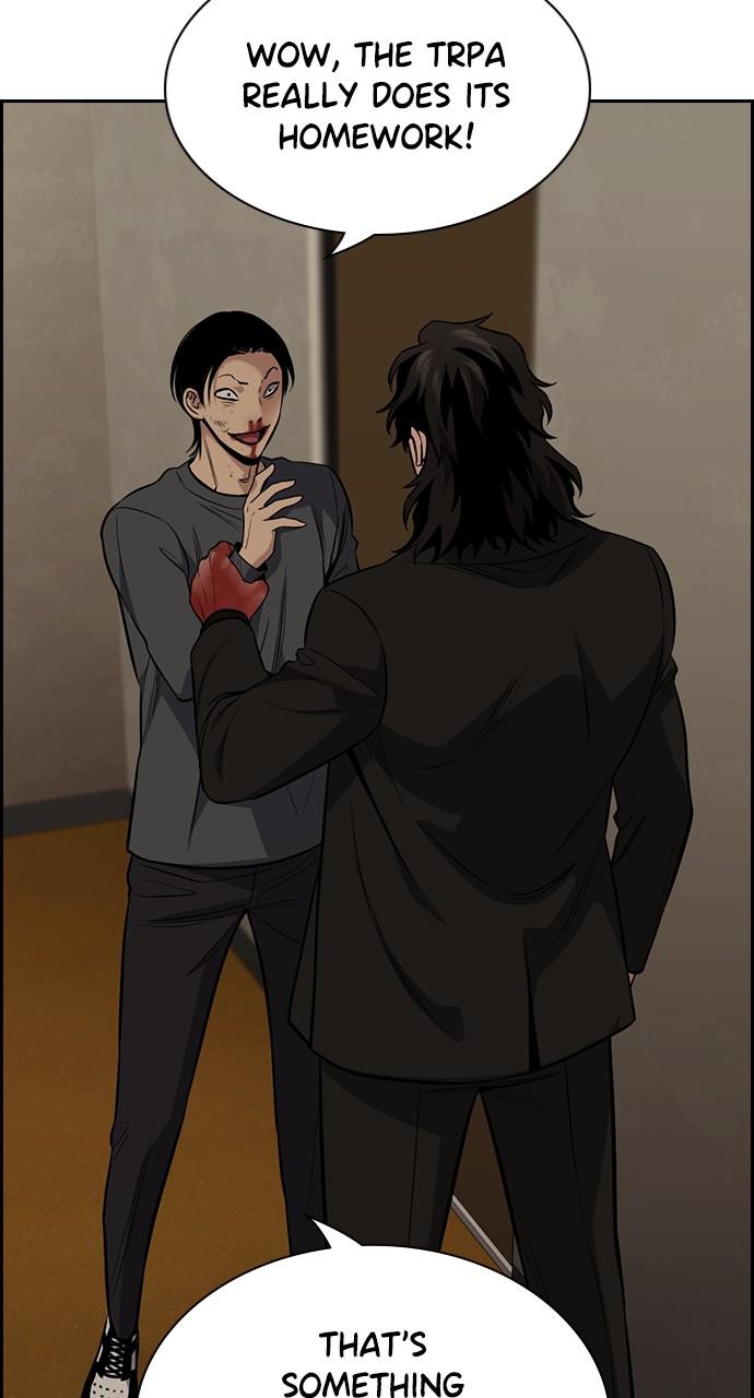 Get Schooled Chap 100 - Next Chap 101