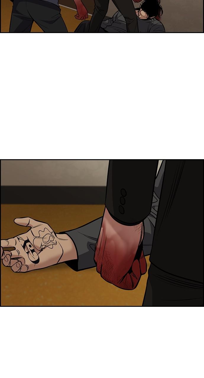 Get Schooled Chap 100 - Next Chap 101