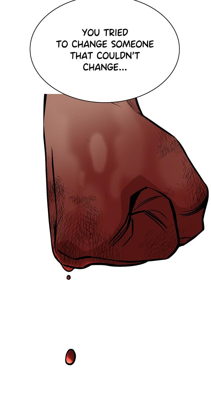 Get Schooled Chap 100 - Next Chap 101