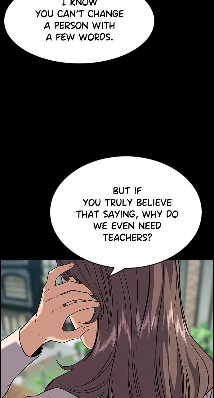 Get Schooled Chap 100 - Next Chap 101