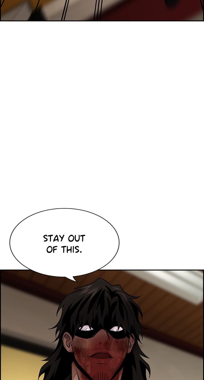 Get Schooled Chap 100 - Next Chap 101