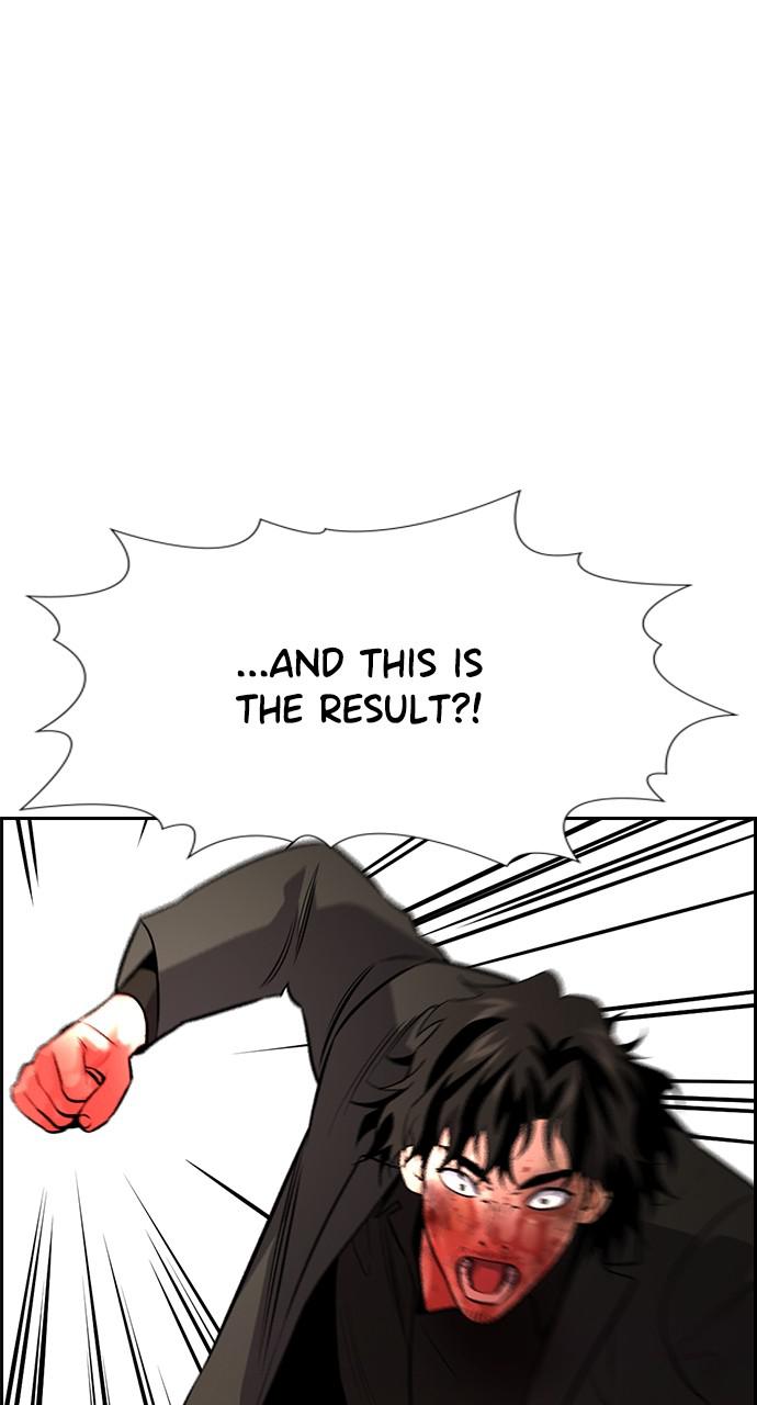 Get Schooled Chap 100 - Next Chap 101