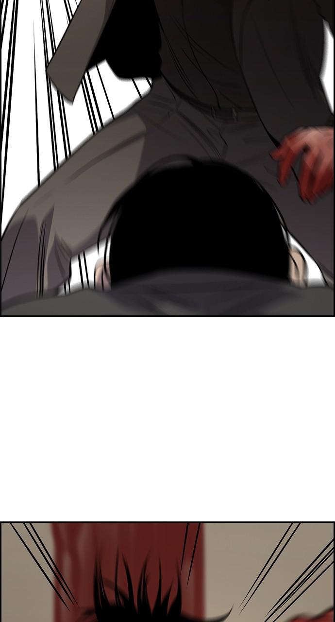 Get Schooled Chap 100 - Next Chap 101