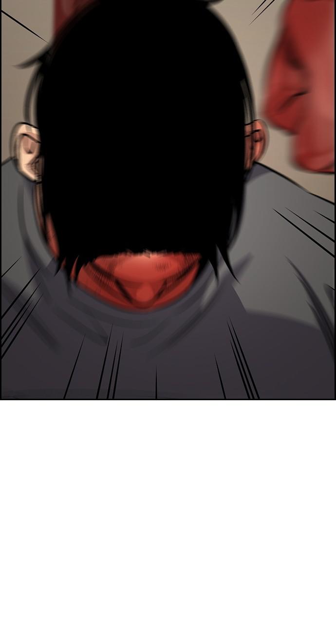 Get Schooled Chap 100 - Next Chap 101