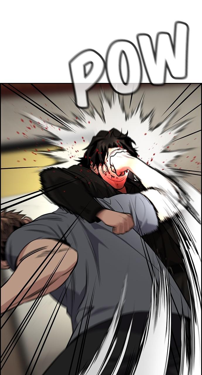 Get Schooled Chap 100 - Next Chap 101