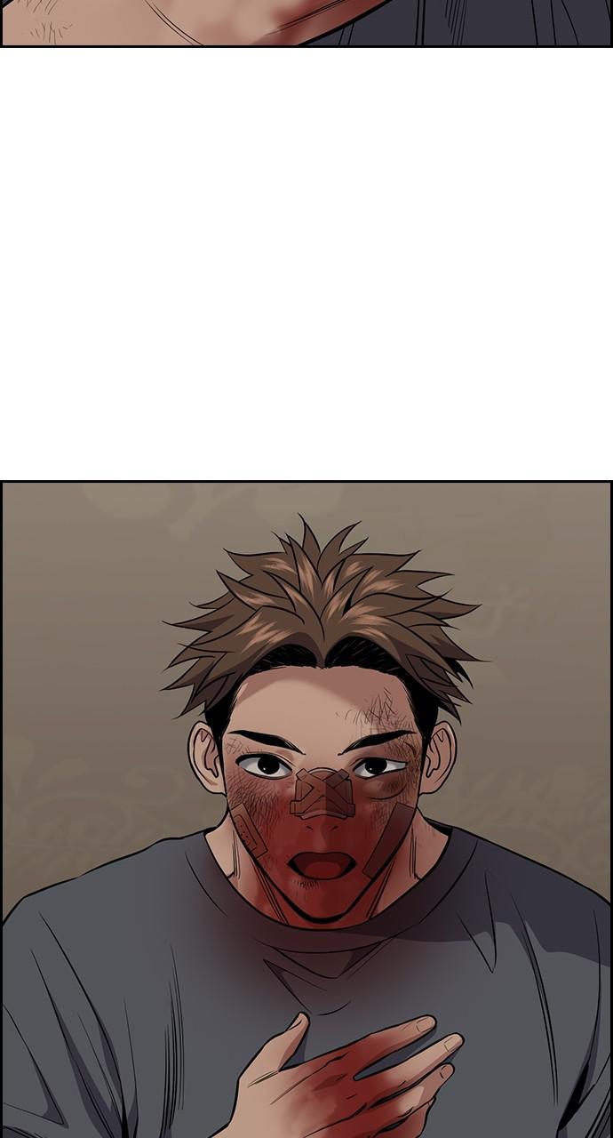 Get Schooled Chap 100 - Next Chap 101