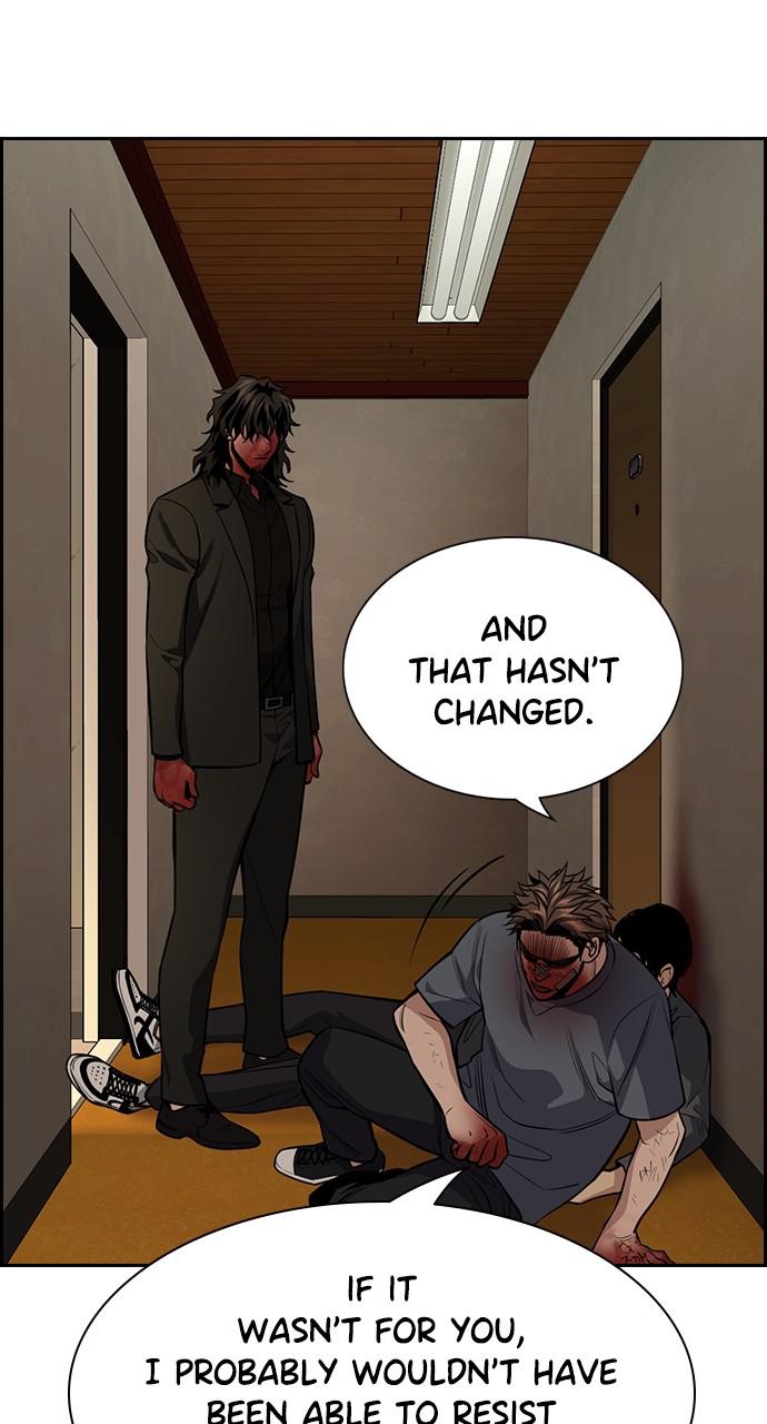 Get Schooled Chap 100 - Next Chap 101