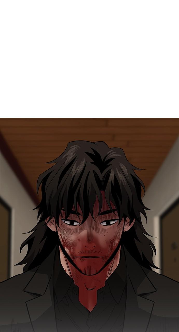 Get Schooled Chap 100 - Next Chap 101