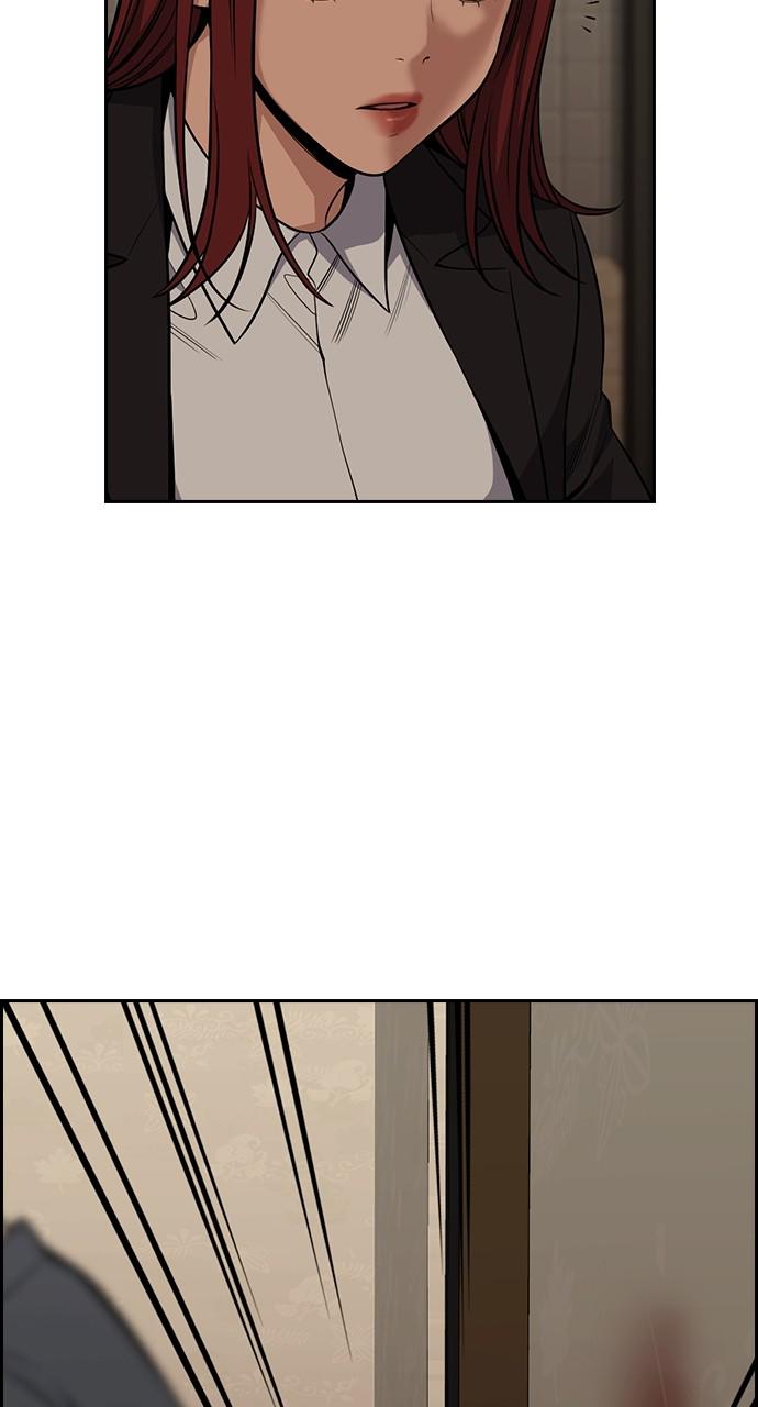 Get Schooled Chap 100 - Next Chap 101