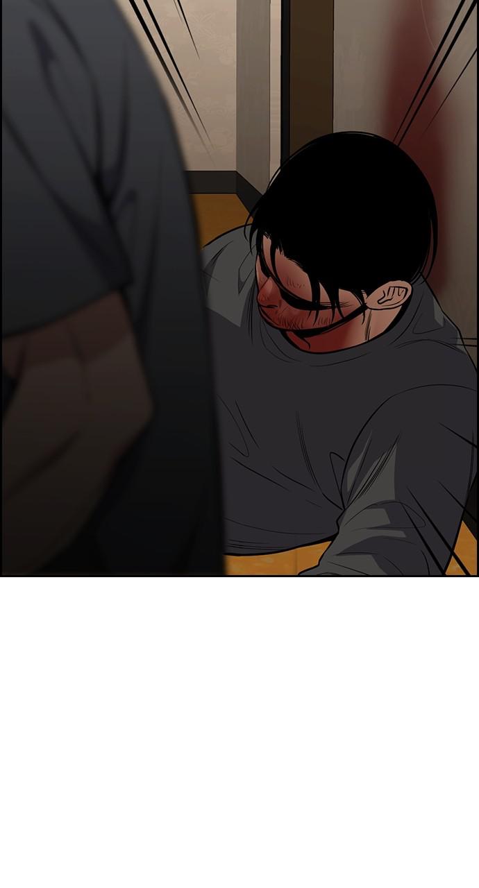 Get Schooled Chap 100 - Next Chap 101