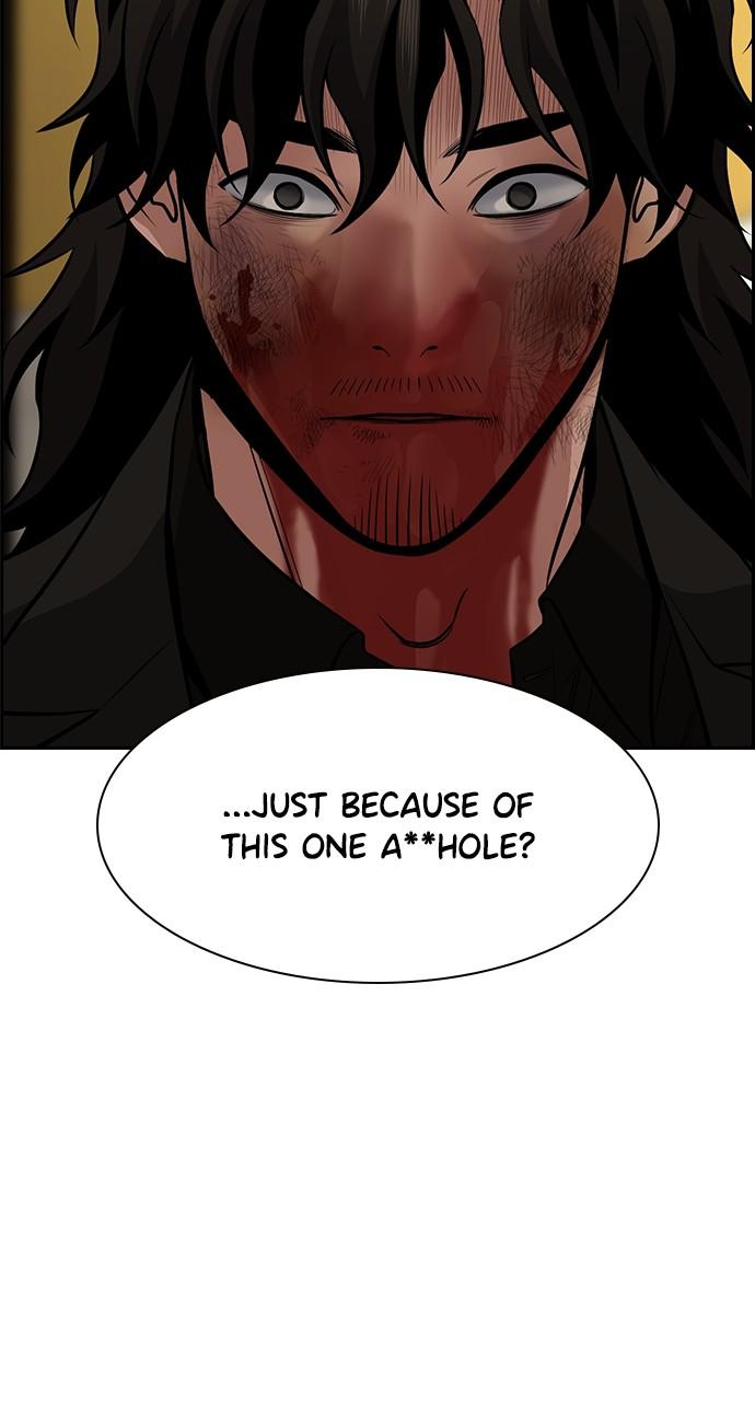 Get Schooled Chap 100 - Next Chap 101