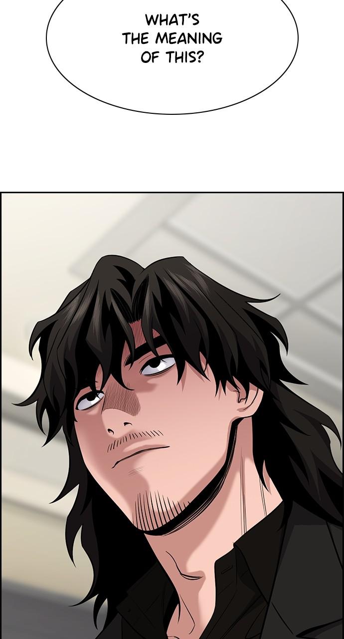Get Schooled Chap 100 - Next Chap 101