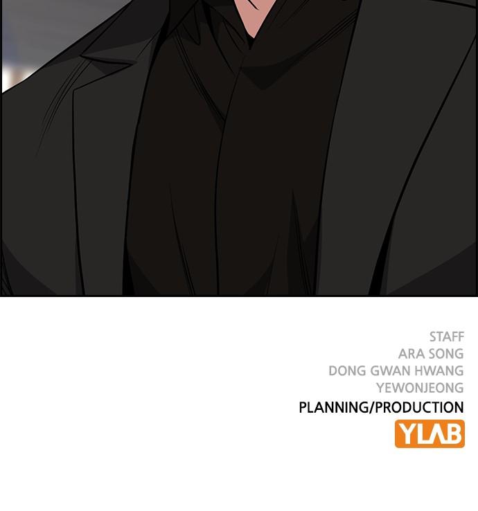 Get Schooled Chap 100 - Next Chap 101