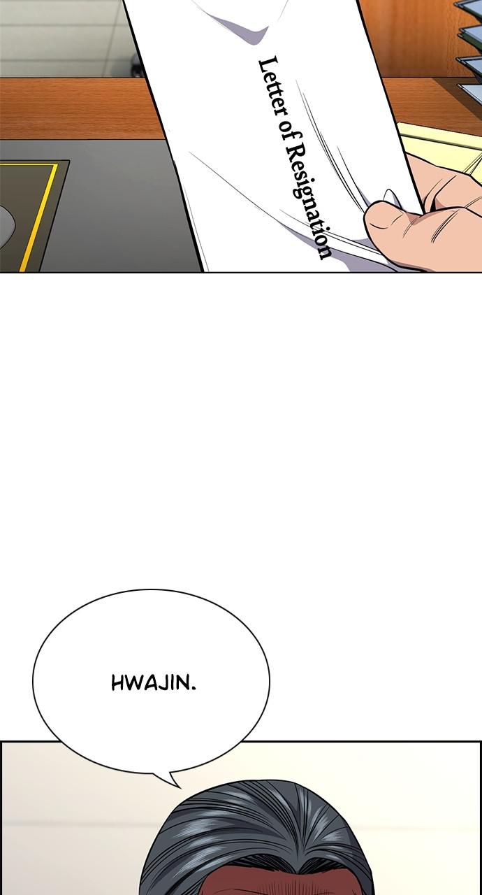Get Schooled Chap 100 - Next Chap 101