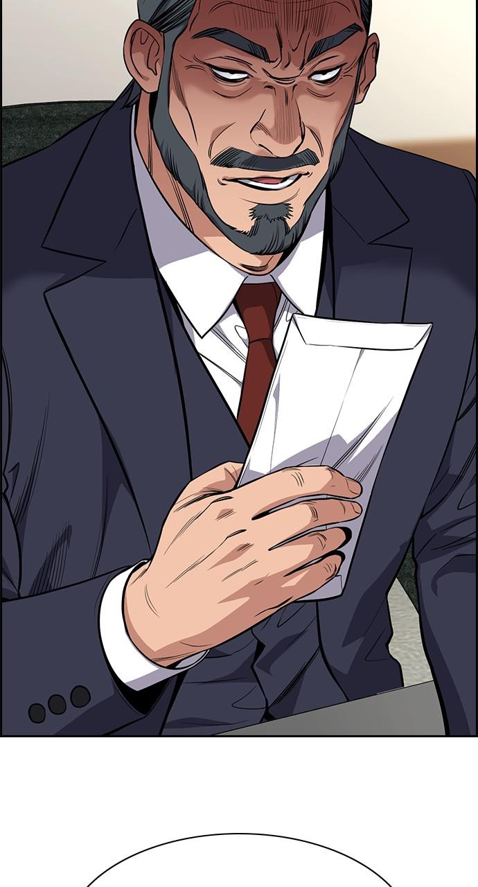 Get Schooled Chap 100 - Next Chap 101