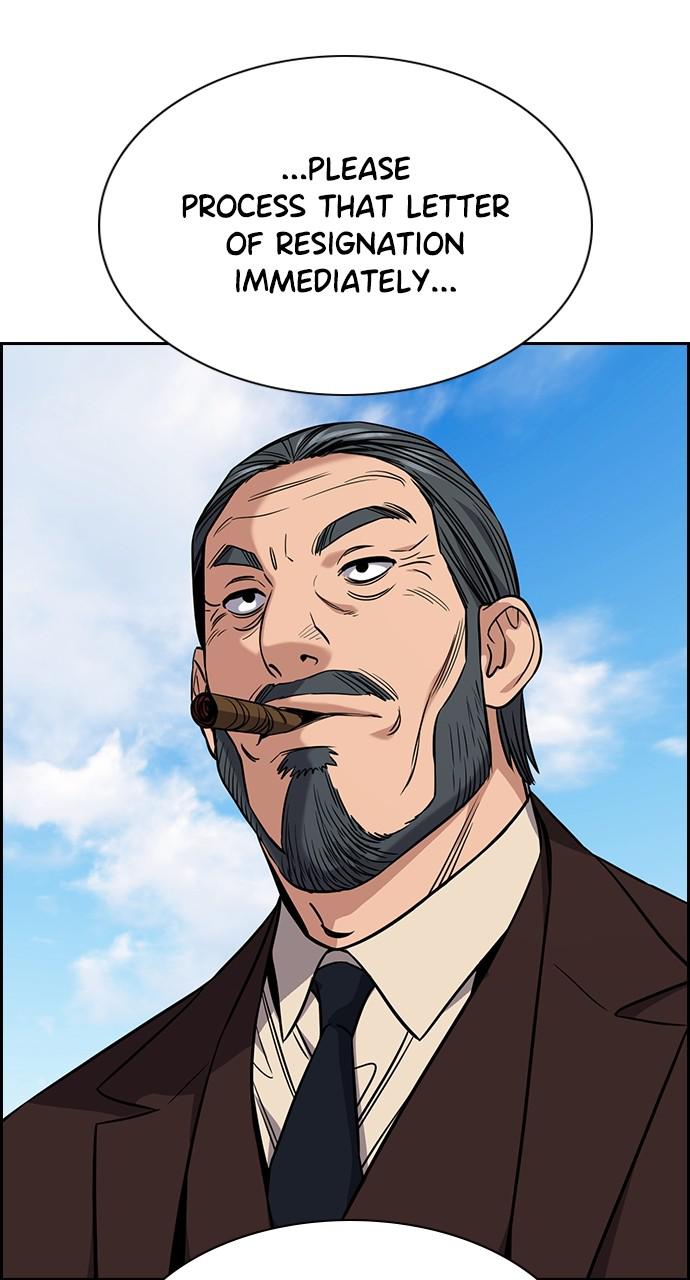 Get Schooled Chap 101 - Next Chap 102