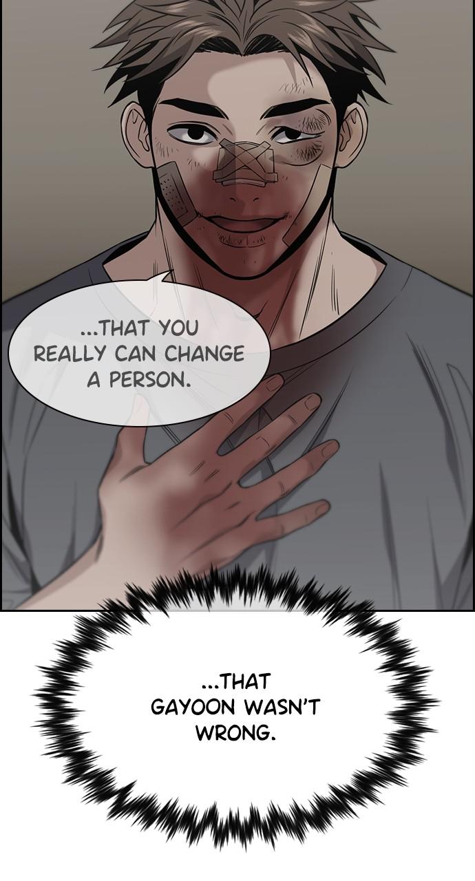 Get Schooled Chap 101 - Next Chap 102