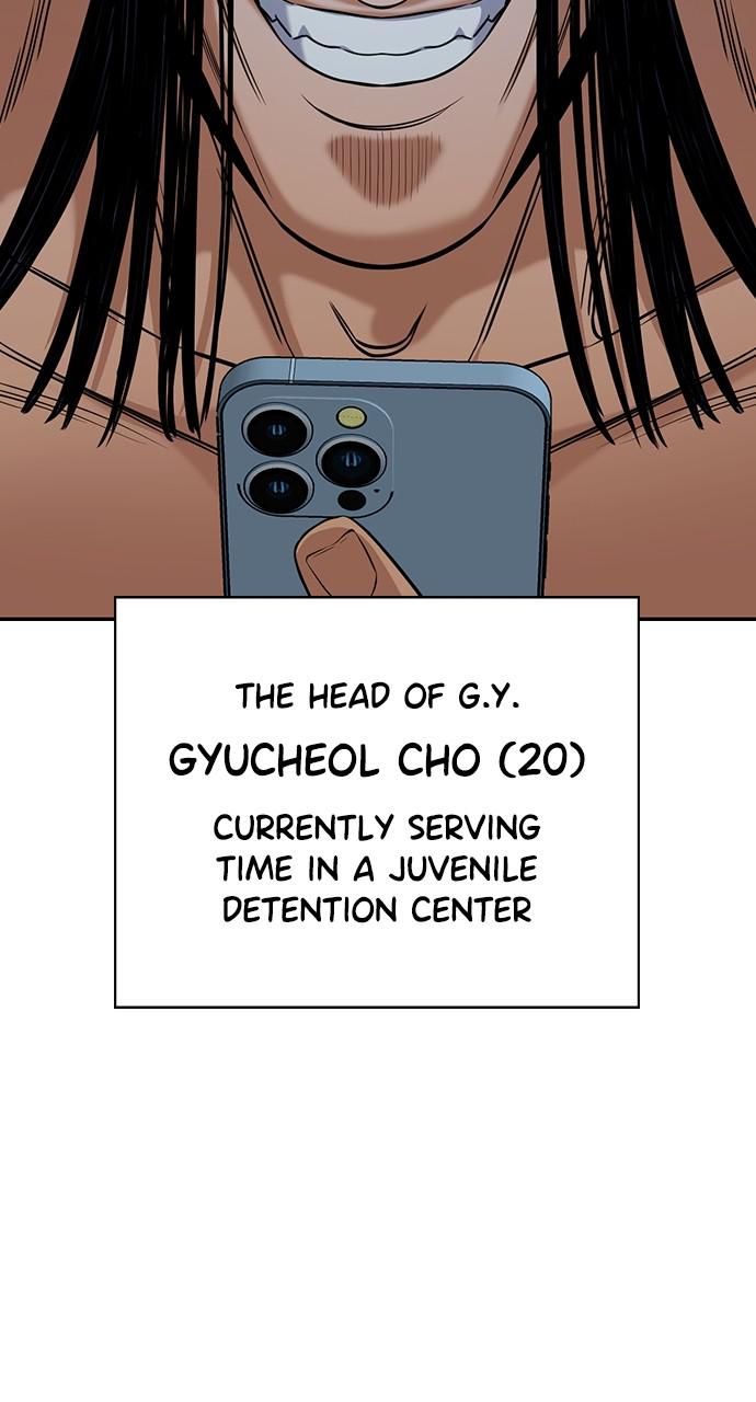 Get Schooled Chap 101 - Next Chap 102